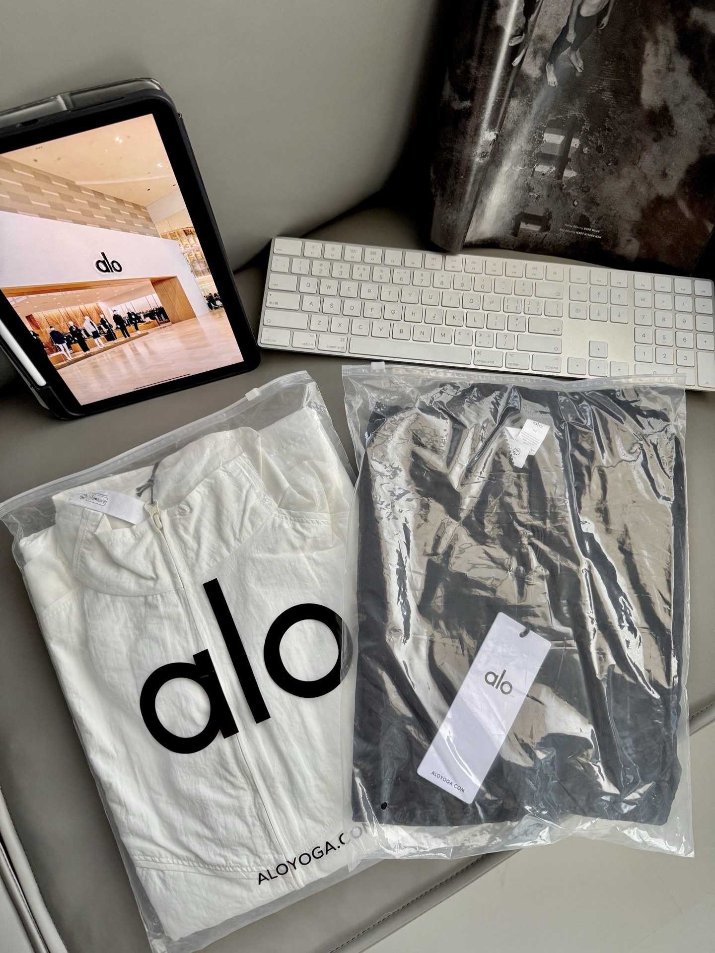 Alo jacket everyday white yoga