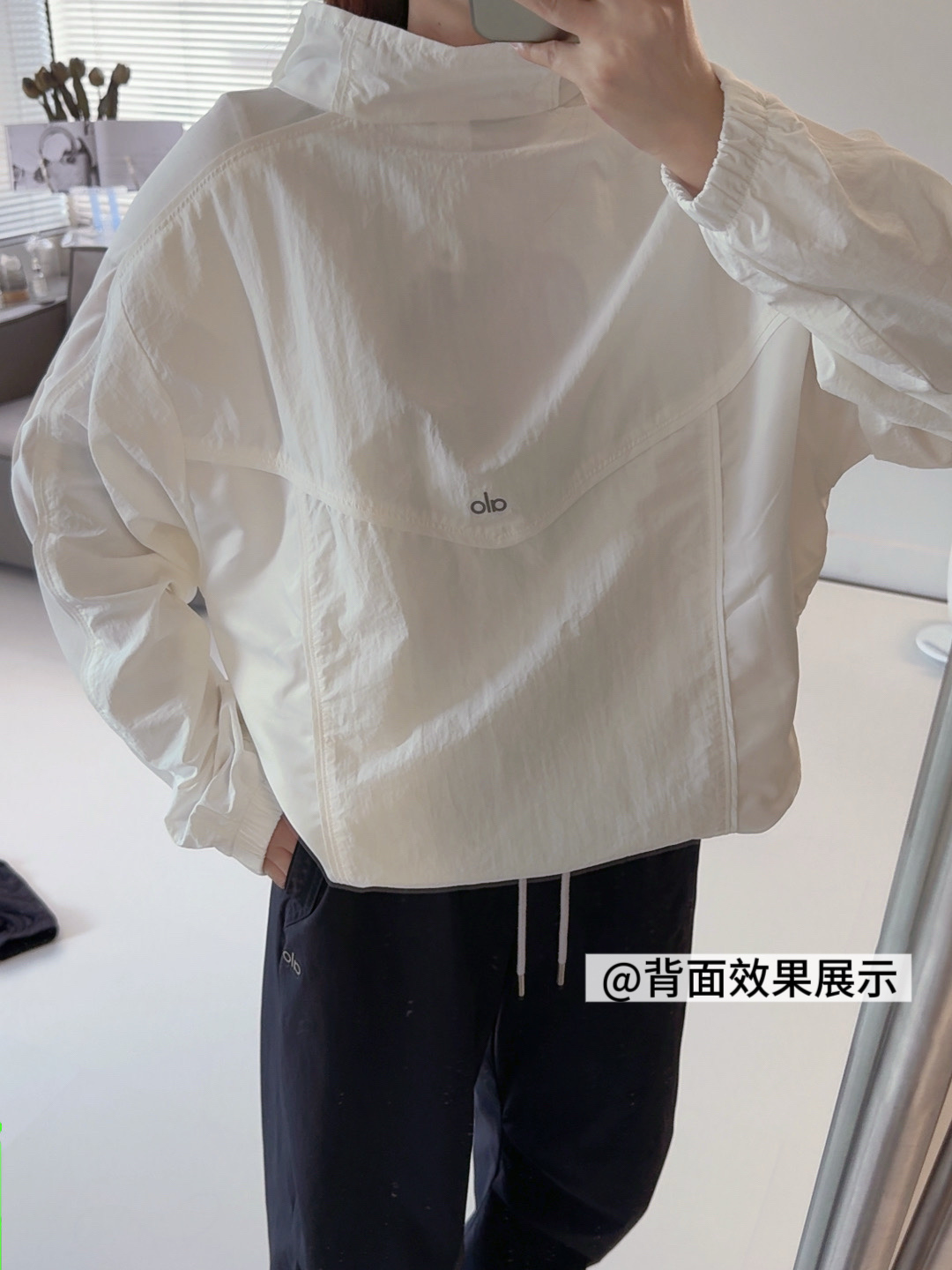 Alo Origin Full-Zip Track Jacket everyday white yoga