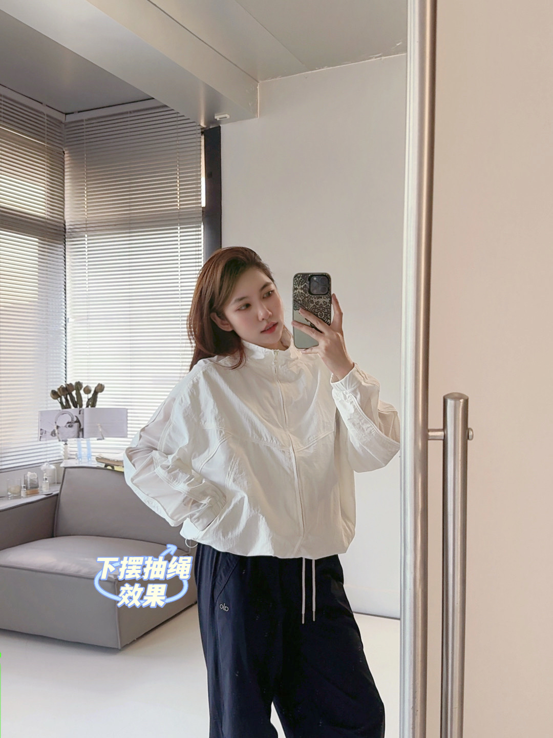 Alo Origin Full-Zip Track Jacket everyday white yoga