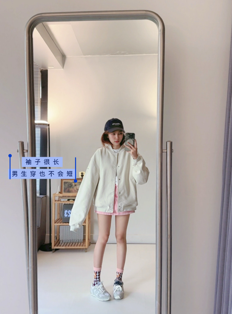 Alo jacket everyday bone yoga