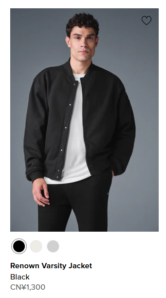 Alo Renown Varsity Jacket lounge black yoga