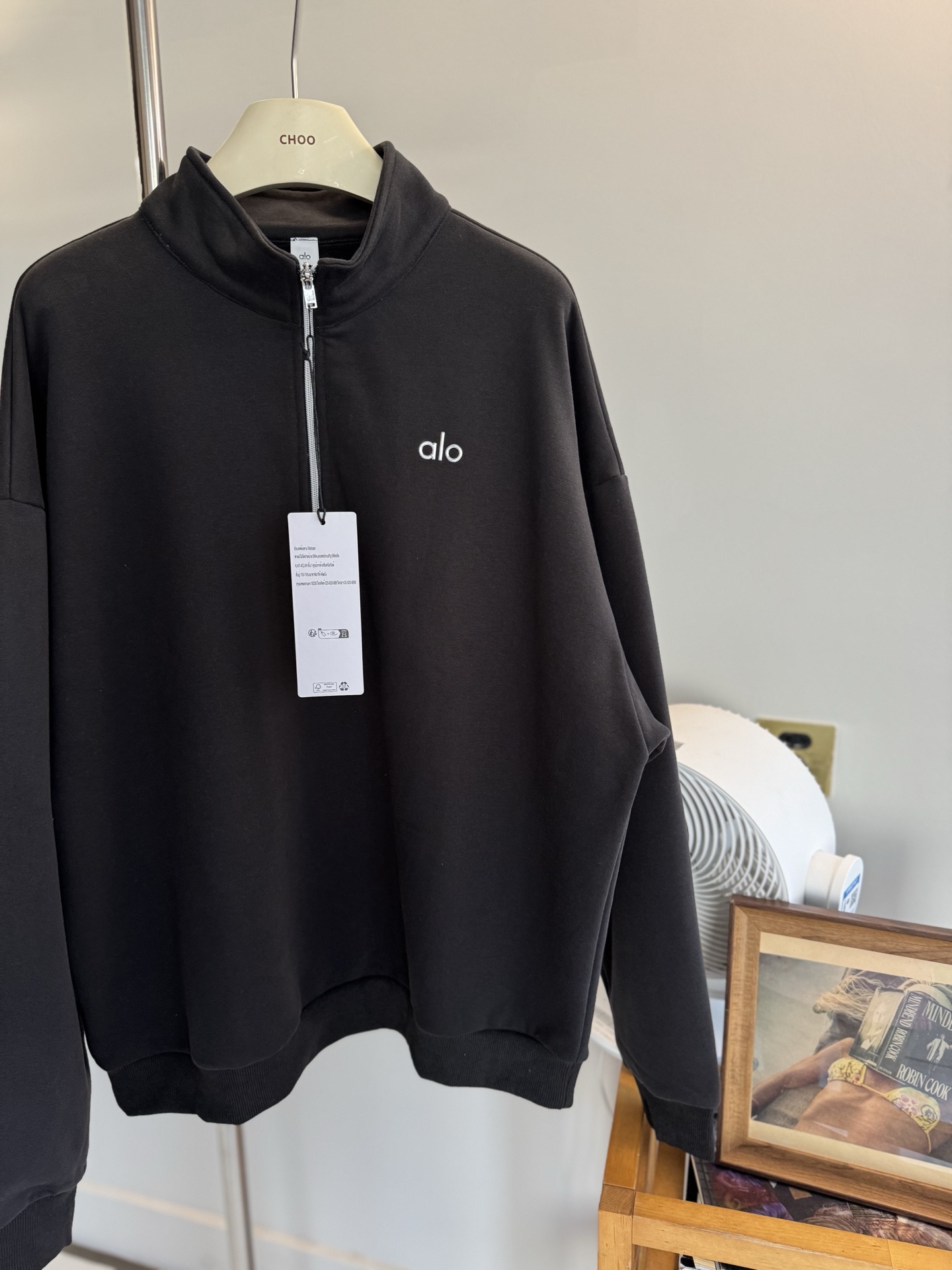 Alo Long sleeve alo logo yoga