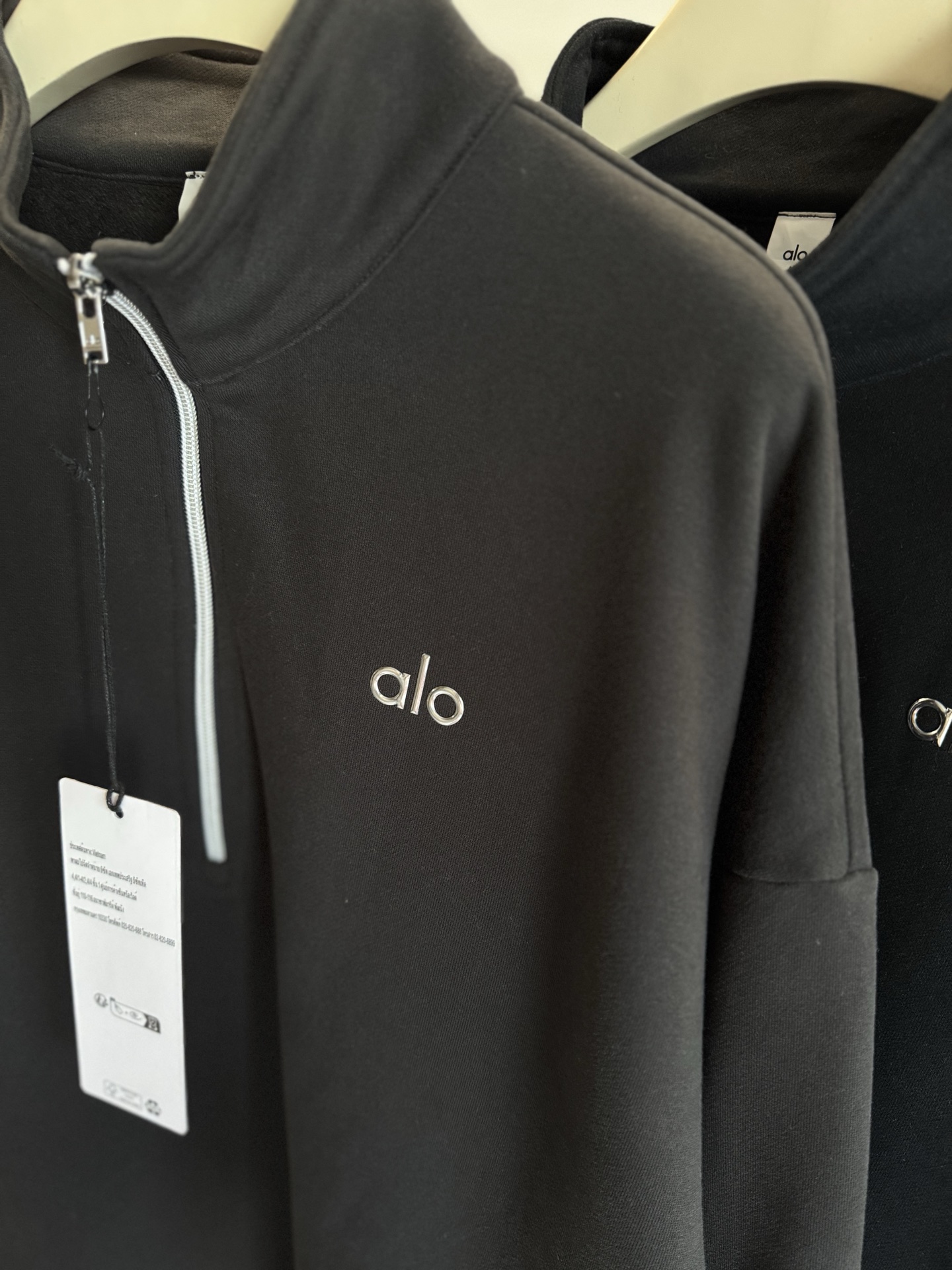 Alo long sleeve lounge gray yoga
