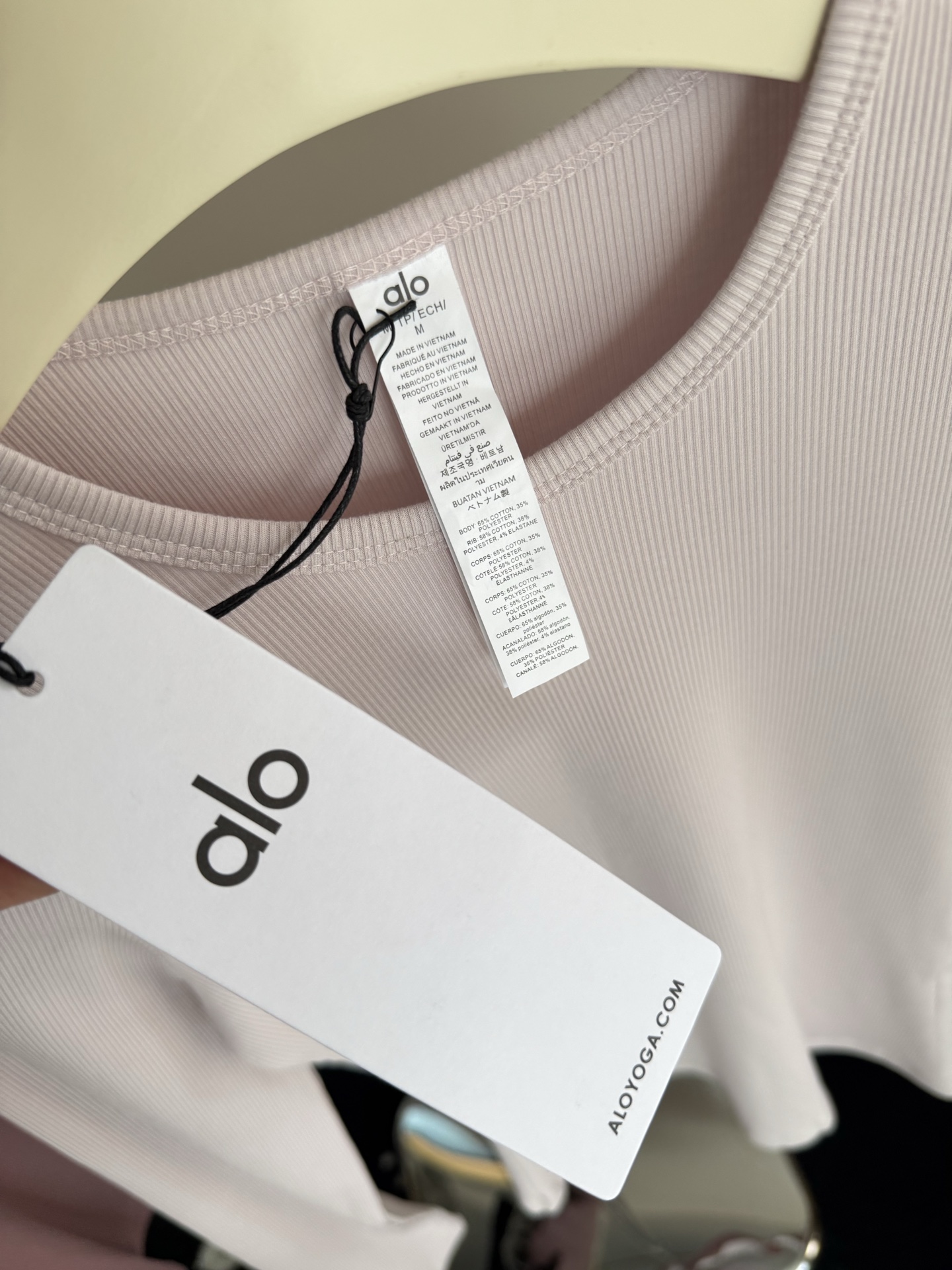 Alo long sleeve lounge beige yoga