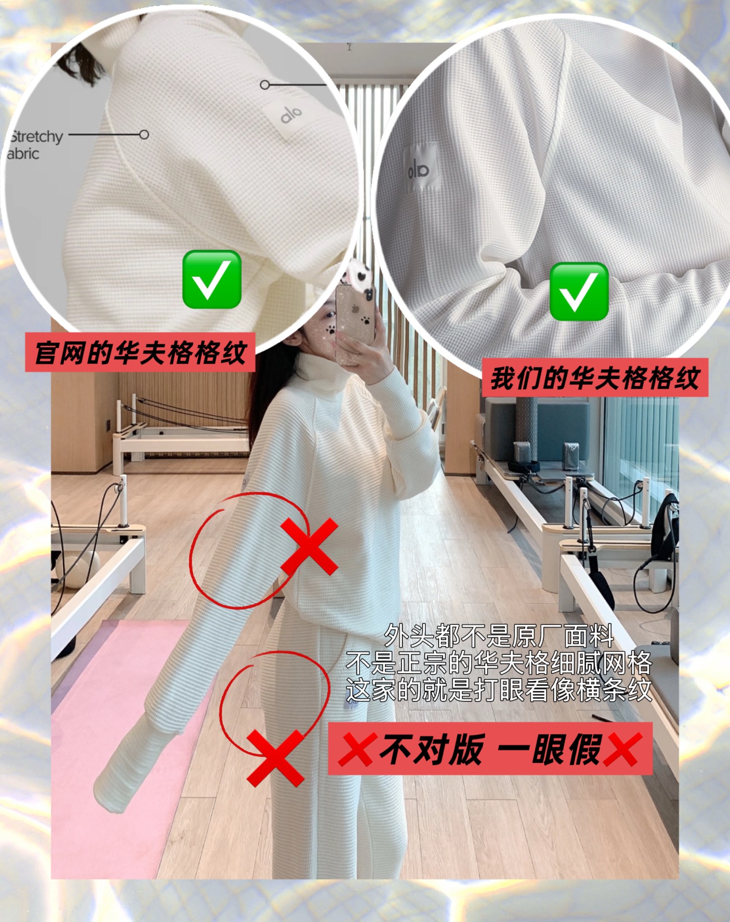 Alo long sleeve lounge white yoga