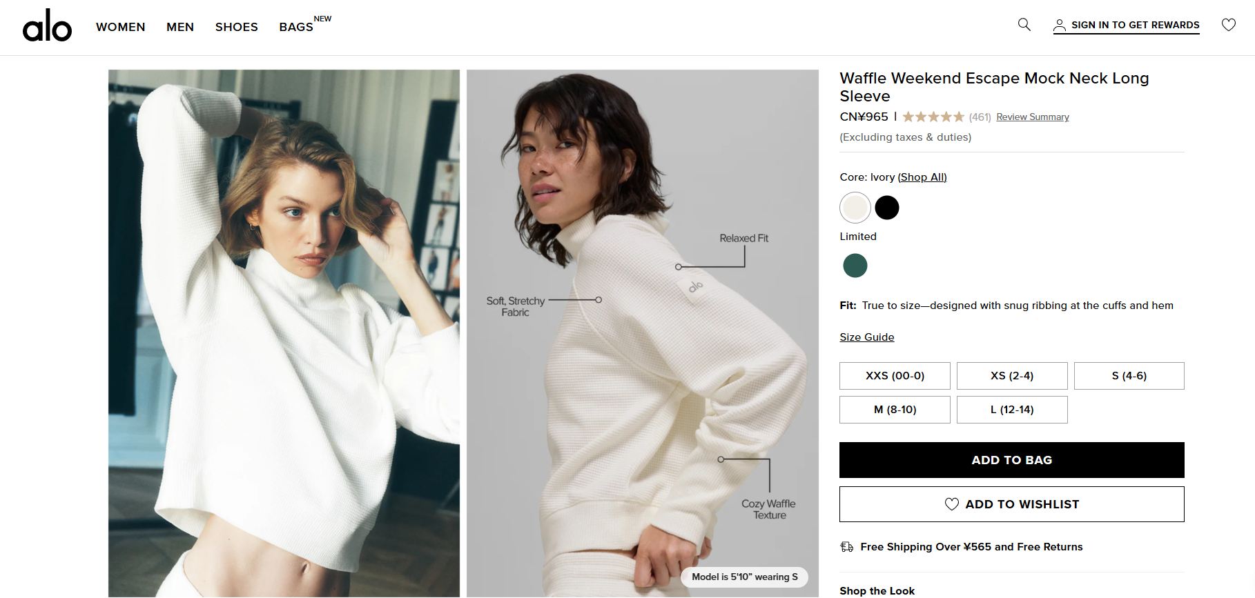 Alo Waffle Weekend Escape Mock Neck Long Sleeve long sleeve lounge ivory yoga