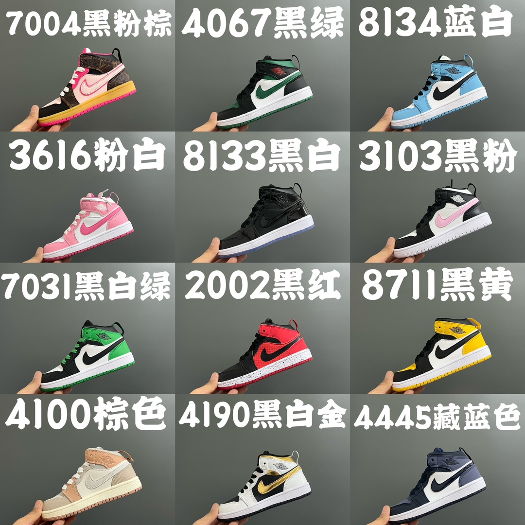 图片[8]-乔一真标海外鞋带儿童运动鞋 尺码：22-37.5码 经典乔丹系列❤️ 魔术扣➕松紧带设计，穿脱自如✔️ 中帮款式设计，保护稚嫩脚踝👍🏻 上脚超级洋气🌟-选品中心