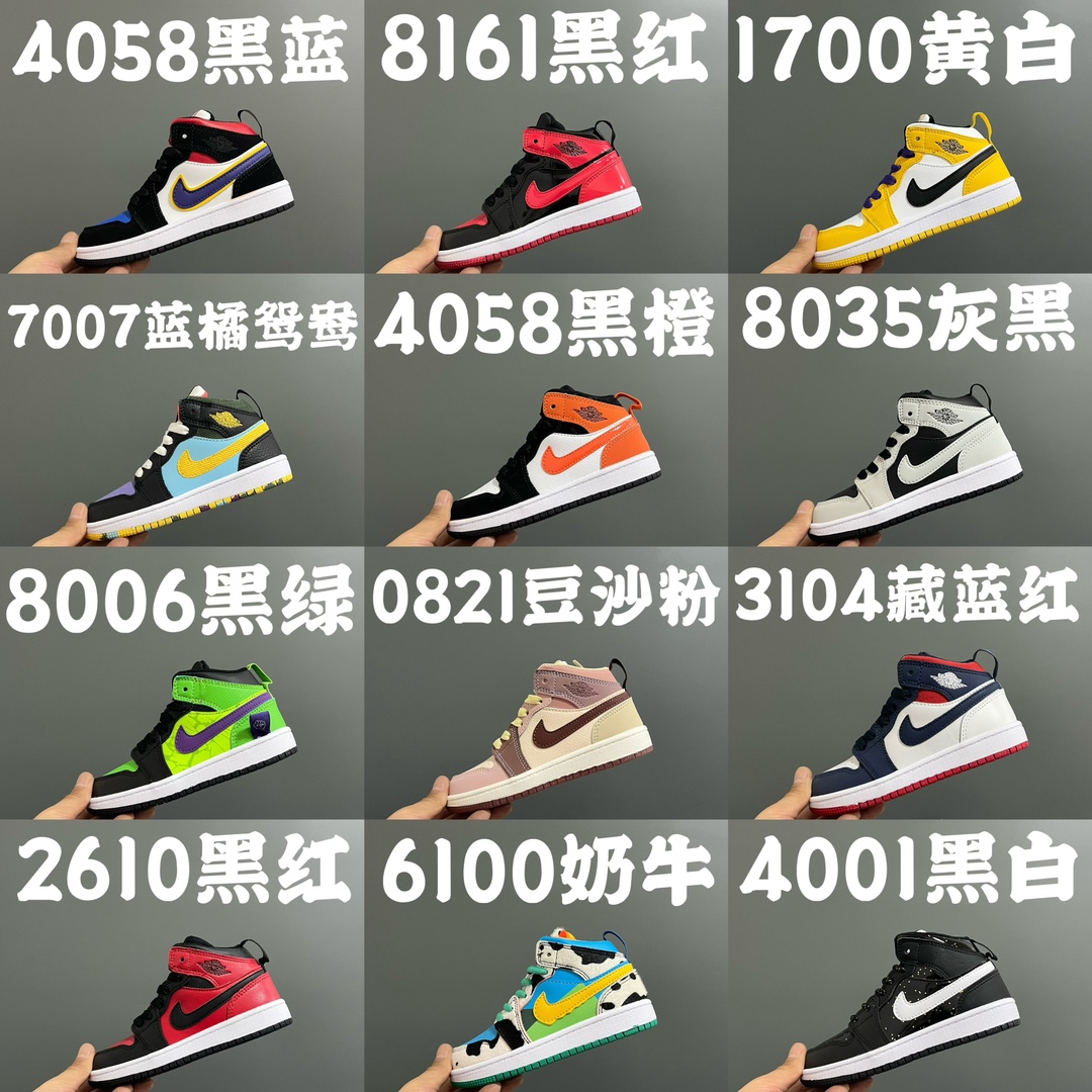 图片[2]-乔一真标海外鞋带儿童运动鞋 尺码：22-37.5码 经典乔丹系列❤️ 魔术扣➕松紧带设计，穿脱自如✔️ 中帮款式设计，保护稚嫩脚踝👍🏻 上脚超级洋气🌟-选品中心