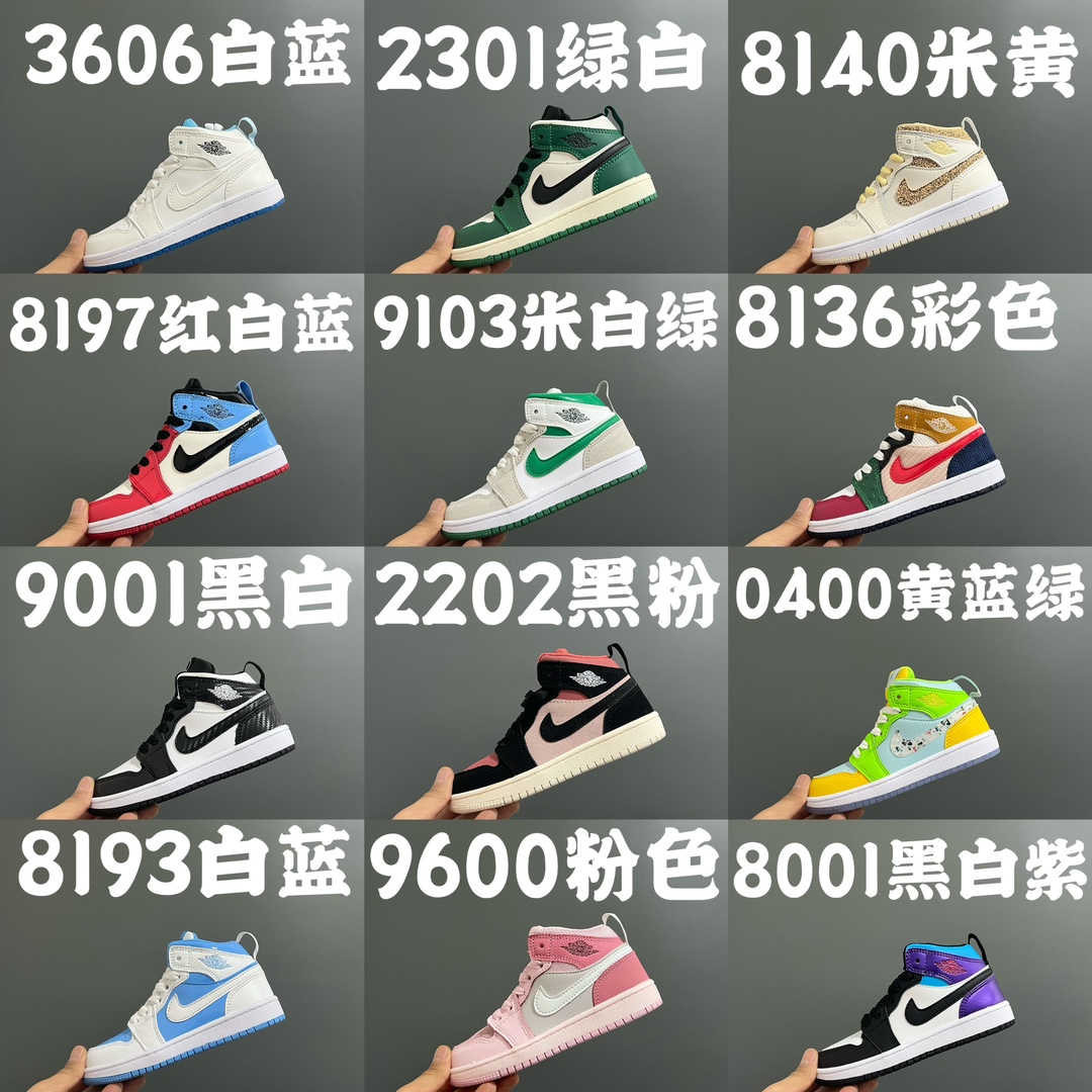 图片[7]-乔一真标海外鞋带儿童运动鞋 尺码：22-37.5码 经典乔丹系列❤️ 魔术扣➕松紧带设计，穿脱自如✔️ 中帮款式设计，保护稚嫩脚踝👍🏻 上脚超级洋气🌟-选品中心