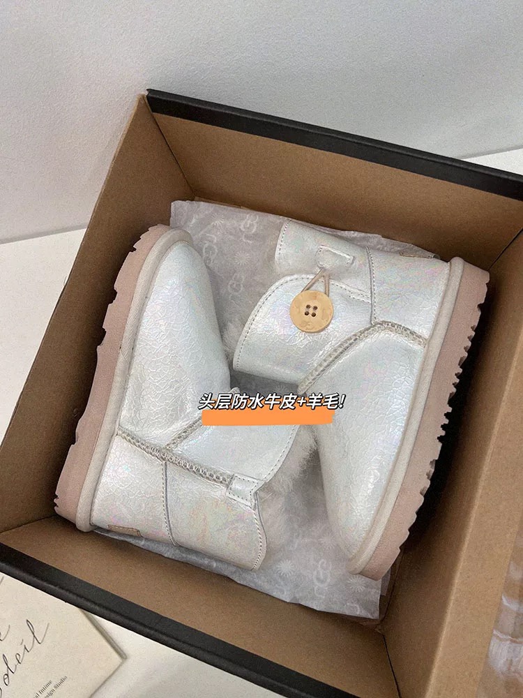 图片[8]-UGG镭射羊毛一体防水雪地靴 镭射系列三色～ 材质：头层牛皮压花➕羊毛，防滑牛筋底 ✦既可以时尚好看，也可以防水防污☝🏻 尺码：童25-35-选品中心