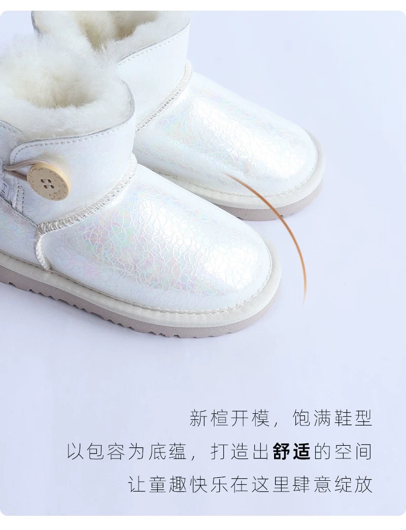 图片[3]-UGG镭射羊毛一体防水雪地靴 镭射系列三色～ 材质：头层牛皮压花➕羊毛，防滑牛筋底 ✦既可以时尚好看，也可以防水防污☝🏻 尺码：童25-35-选品中心