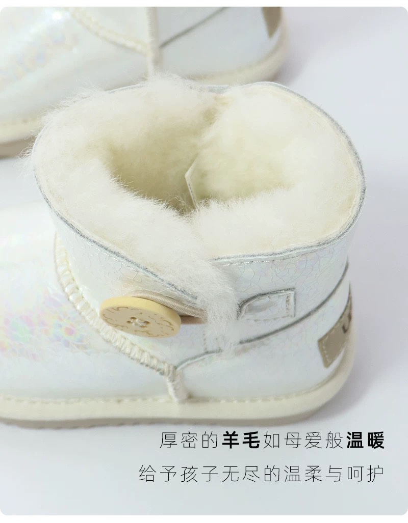 图片[4]-UGG镭射羊毛一体防水雪地靴 镭射系列三色～ 材质：头层牛皮压花➕羊毛，防滑牛筋底 ✦既可以时尚好看，也可以防水防污☝🏻 尺码：童25-35-选品中心