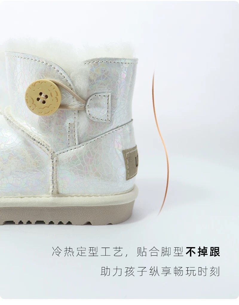 图片[5]-UGG镭射羊毛一体防水雪地靴 镭射系列三色～ 材质：头层牛皮压花➕羊毛，防滑牛筋底 ✦既可以时尚好看，也可以防水防污☝🏻 尺码：童25-35-选品中心