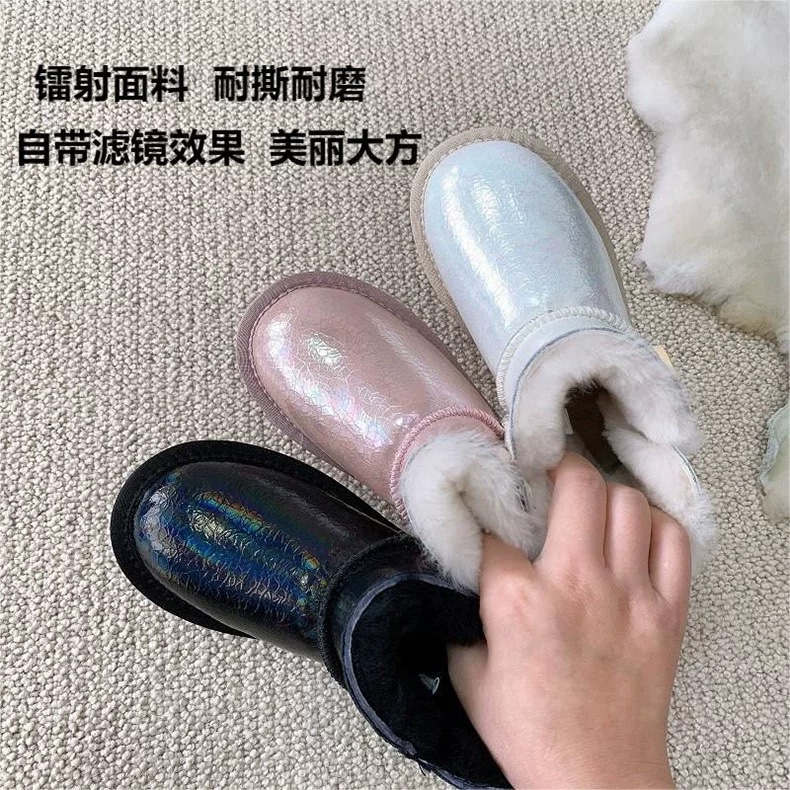 图片[8]-UGG镭射羊毛一体防水雪地靴 镭射系列三色～ 材质：头层牛皮压花➕羊毛，防滑牛筋底 ✦既可以时尚好看，也可以防水防污☝🏻 尺码：童25-35-选品中心