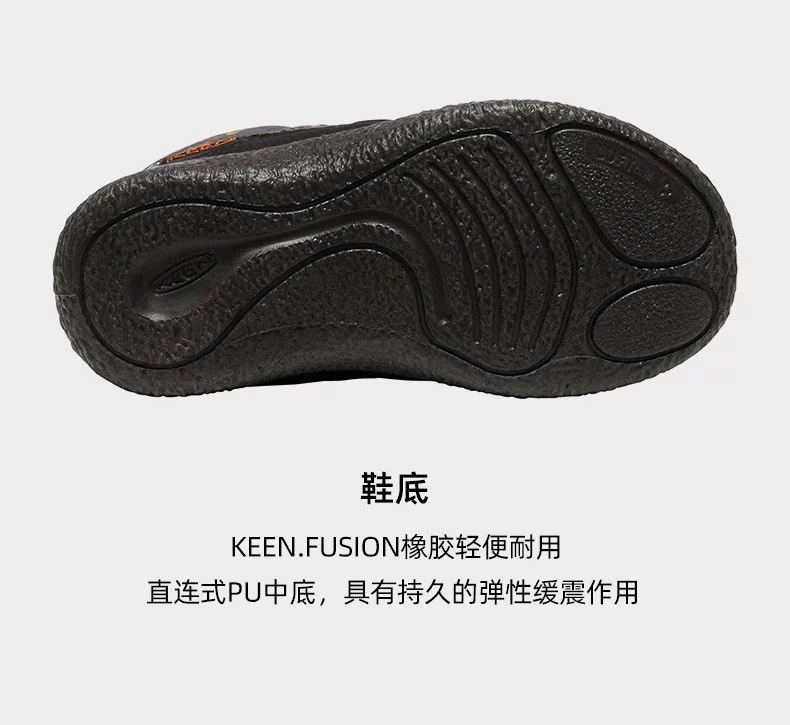 Stylish Polo Boots with Colorful Insulation and Velvet Tongue Pads for Kids - 图片 9