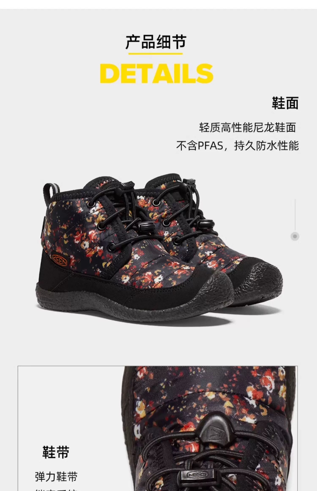 Stylish Polo Boots with Colorful Insulation and Velvet Tongue Pads for Kids - 图片 7
