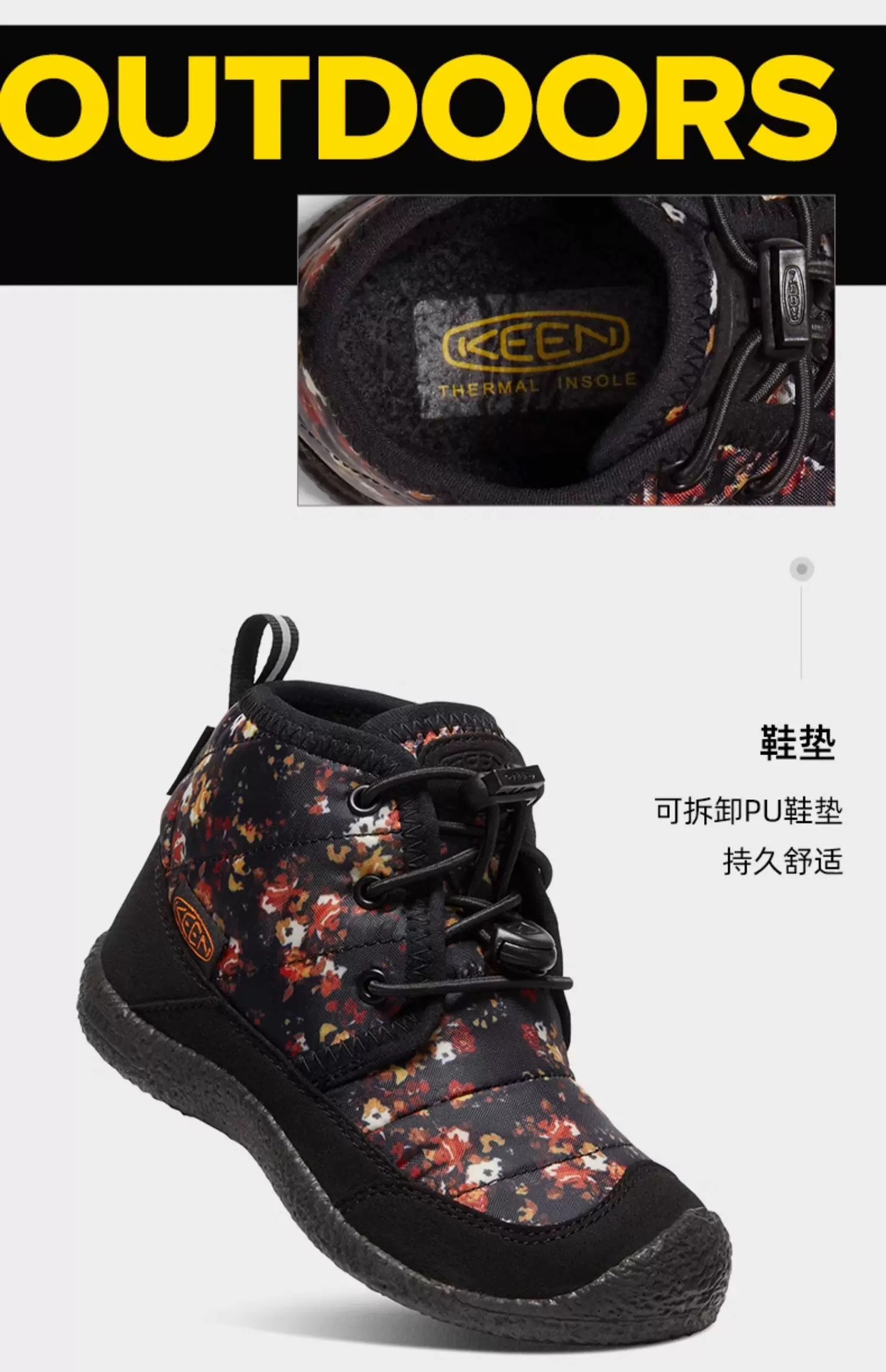 Stylish Polo Boots with Colorful Insulation and Velvet Tongue Pads for Kids - 图片 6