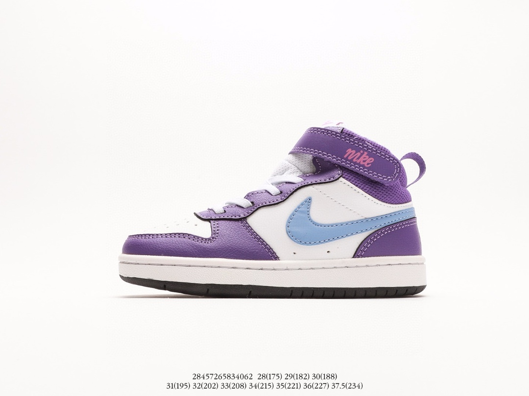 图片[3]-耐克Air Force 1 Low 空军一号工装高帮百搭休闲运动板鞋。尺码22-37.5.-选品中心