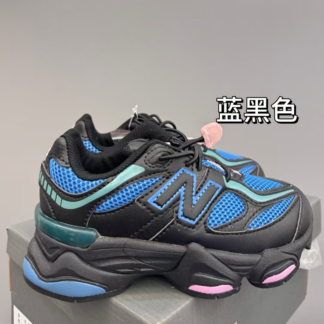 新色 出货 NB9060松紧扣儿童老爹运动鞋 尺码：24-36码 经典NB9060老爹款🆕 松紧扣设计，附赠一对鞋带，穿脱方便✌🏻 老爹款式设计，百搭又时髦✨-选品中心