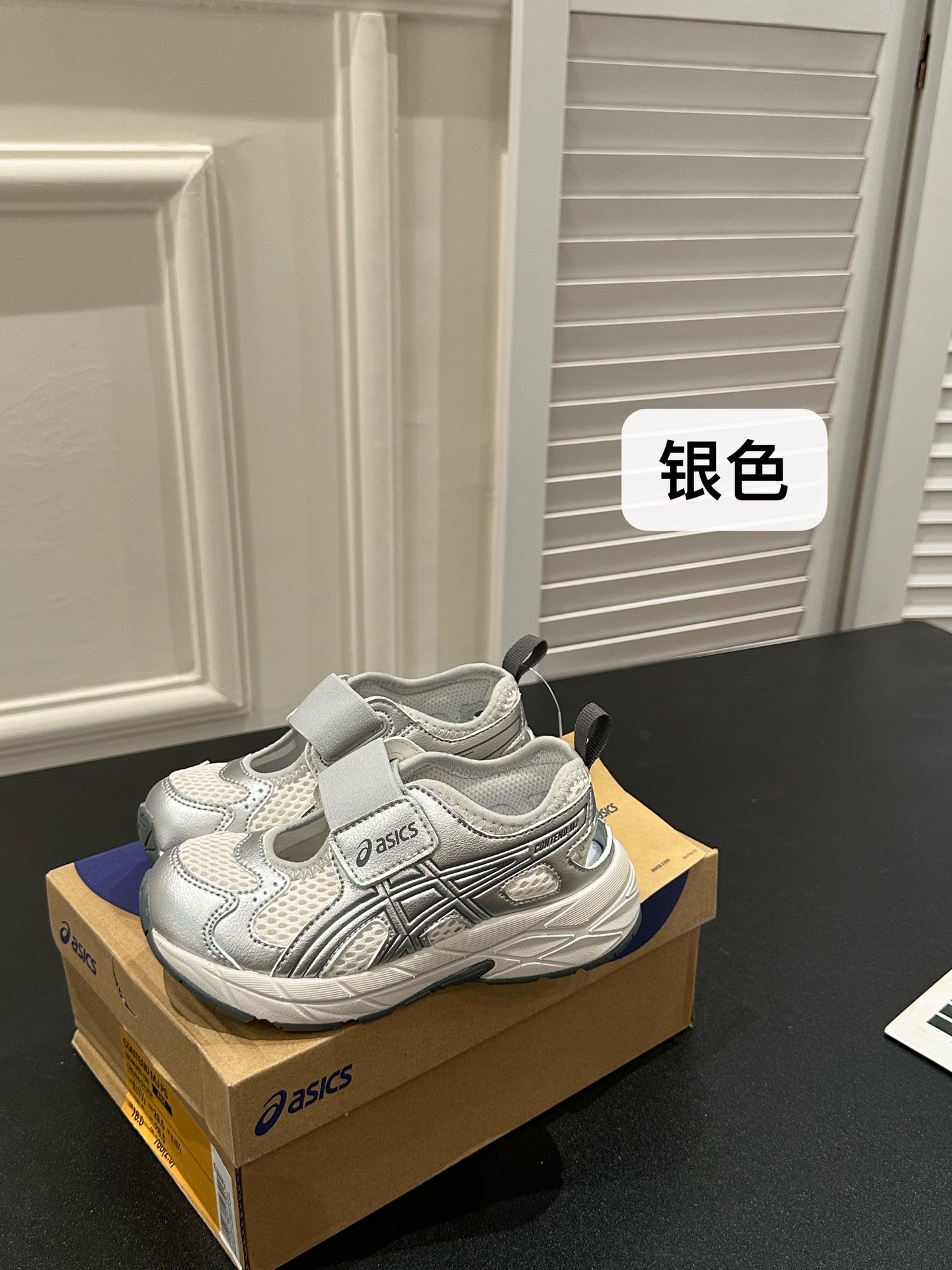 图片[6]-♥️谁还没看到🉐️儿童鞋！🎁！真的是打着灯笼找不到的性价比了，卑微至极的价格！鞋子品质把心代理肚子里！ ASICS/亚瑟士童鞋2025夏季新款男女童运动透气凉鞋尺码22–37-选品中心