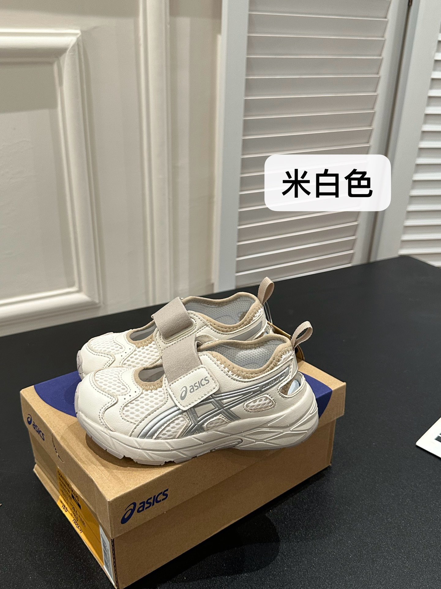 图片[5]-♥️谁还没看到🉐️儿童鞋！🎁！真的是打着灯笼找不到的性价比了，卑微至极的价格！鞋子品质把心代理肚子里！ ASICS/亚瑟士童鞋2025夏季新款男女童运动透气凉鞋尺码22–37-选品中心