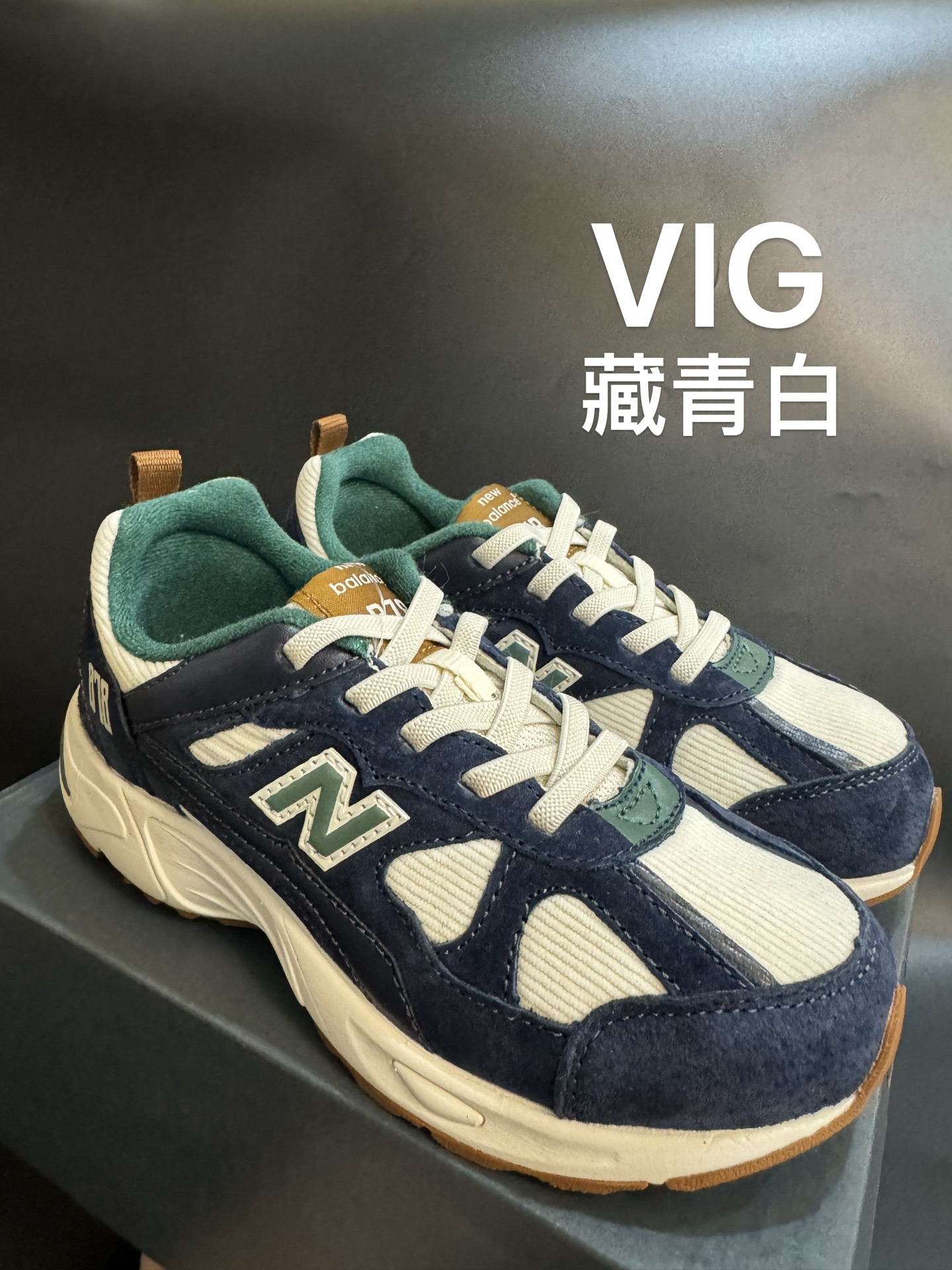 图片[5]-新款NB878猪八皮松紧带复古儿童运动鞋 尺码：26-37码 经典878款式🆕 松紧带设计，穿脱便捷✌🏻 耐磨防滑大底，脚感不言而喻☁️ 优质面料拼接，质感超高级！-选品中心