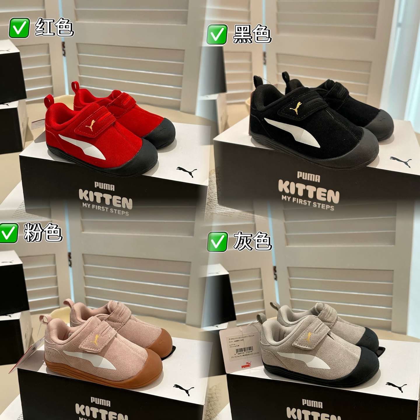 图片[5]-新款puma彪马秋冬软底学步鞋赛车鞋魔术贴小男女童鞋软底鞋。 尺码22-35-选品中心