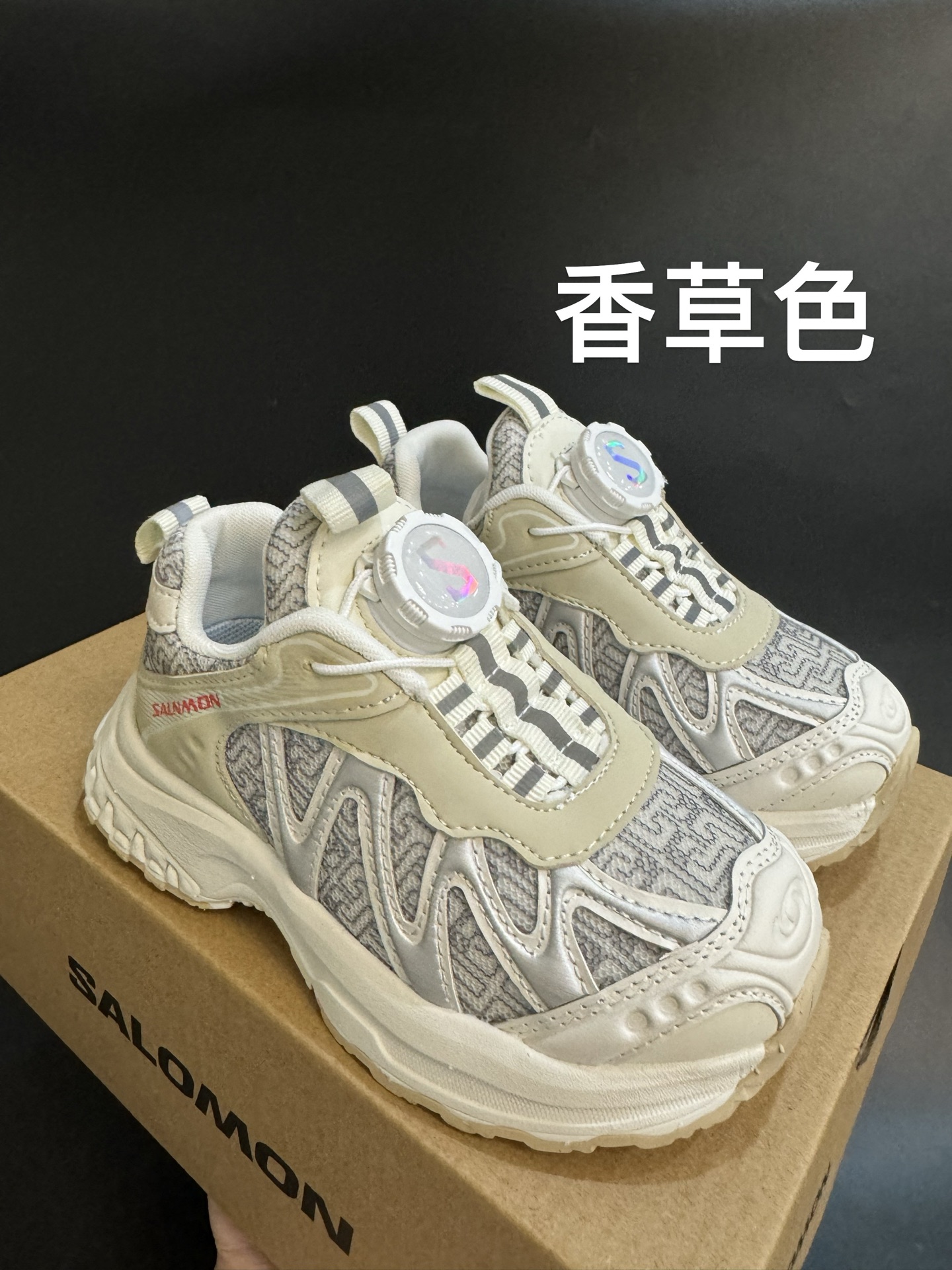 图片[7]-尺码表在这👇🏻 萨络蒙XT-WHISPER旋钮扣童鞋 白敬亭同款网红款儿童休闲户外越野机能运动跑步鞋尺码：26-37码 经典萨洛蒙系列🔥。 精致锁扣设计，穿脱方便✌🏻. 优质面料拼接☁️质感满满💯 橡胶耐磨防滑大底，脚感不言而喻✔️ 内长为适合脚长，脚多长选多长. 例：脚长17左右选择28码比较合适 多花一分钟量好脚长，🉑节约来回换码的时间和运费哦😘-选品中心