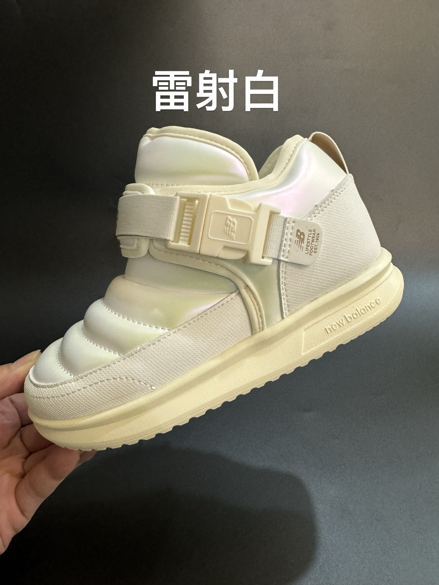 图片[5]-放 加绒NB中帮卡扣防风儿童雪地靴 尺码：24-39码 加绒款NB中帮系列❄️ 内里加绒，保暖又舒适☁️ 卡扣设计，穿脱超方便✌🏻 耐磨防滑大底，脚感超赞👍🏻-选品中心