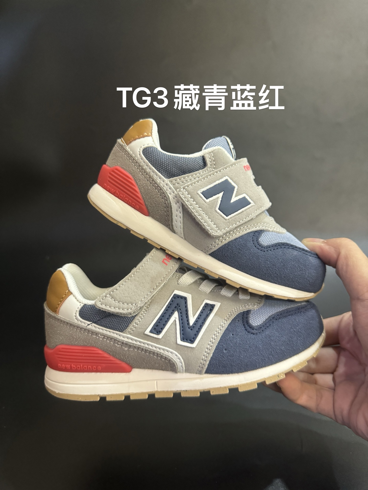 NO:811568,New Balance NB 996 low-top Velcro children's sneakers,NB,new balance,sneakers,19860909新百伦NB 996低帮魔术贴儿童运动鞋,NB,new balance,sneakers,,Children's