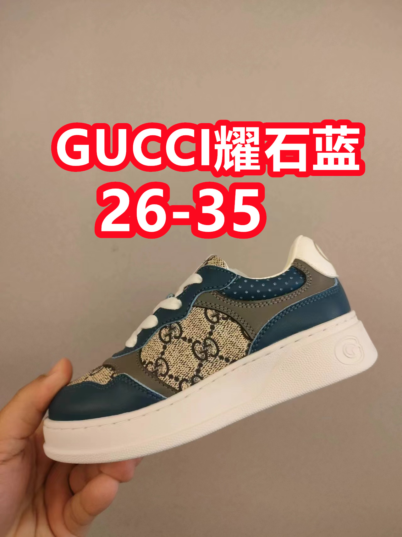 出口欧洲版古驰GUCCI头层皮 GUCCI古驰新款儿童休闲鞋 尺码:26-35码 必入的大牌系列,经典古驰小蜜蜂系列。出口欧版,货不多卖一双少一双。 优质皮料定制,脚感舒适☁ 原版大底,耐磨防滑✔-选品中心