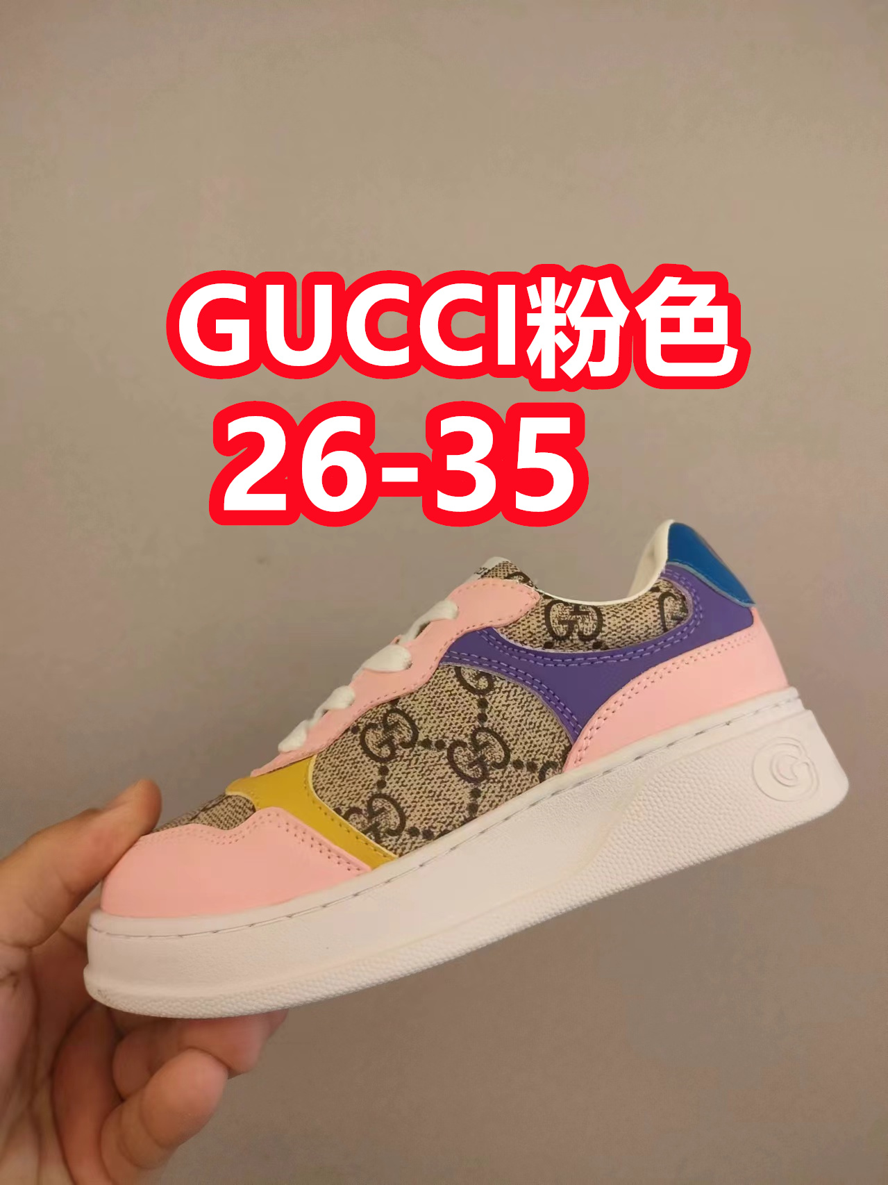 出口欧洲版古驰GUCCI头层皮 GUCCI古驰新款儿童休闲鞋 尺码：26-35码 必入的大牌系列，经典古驰小蜜蜂系列。出口欧版，货不多卖一双少一双。 优质皮料定制，脚感舒适☁ 原版大底，耐磨防滑✔-选品中心