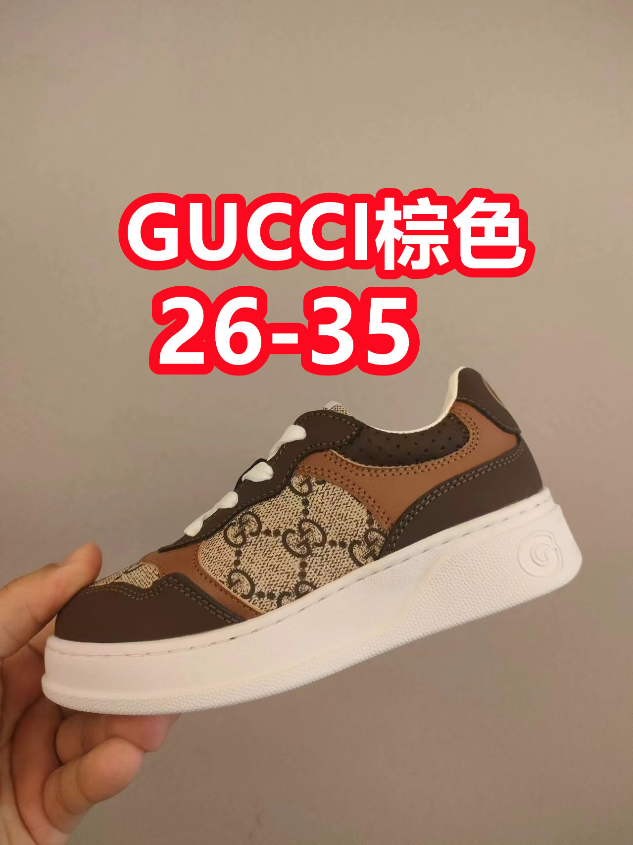 出口欧洲版古驰GUCCI头层皮 GUCCI古驰新款儿童休闲鞋 尺码:26-35码 必入的大牌系列,经典古驰小蜜蜂系列。出口欧版,货不多卖一双少一双。 优质皮料定制,脚感舒适☁ 原版大底,耐磨防滑✔-选品中心