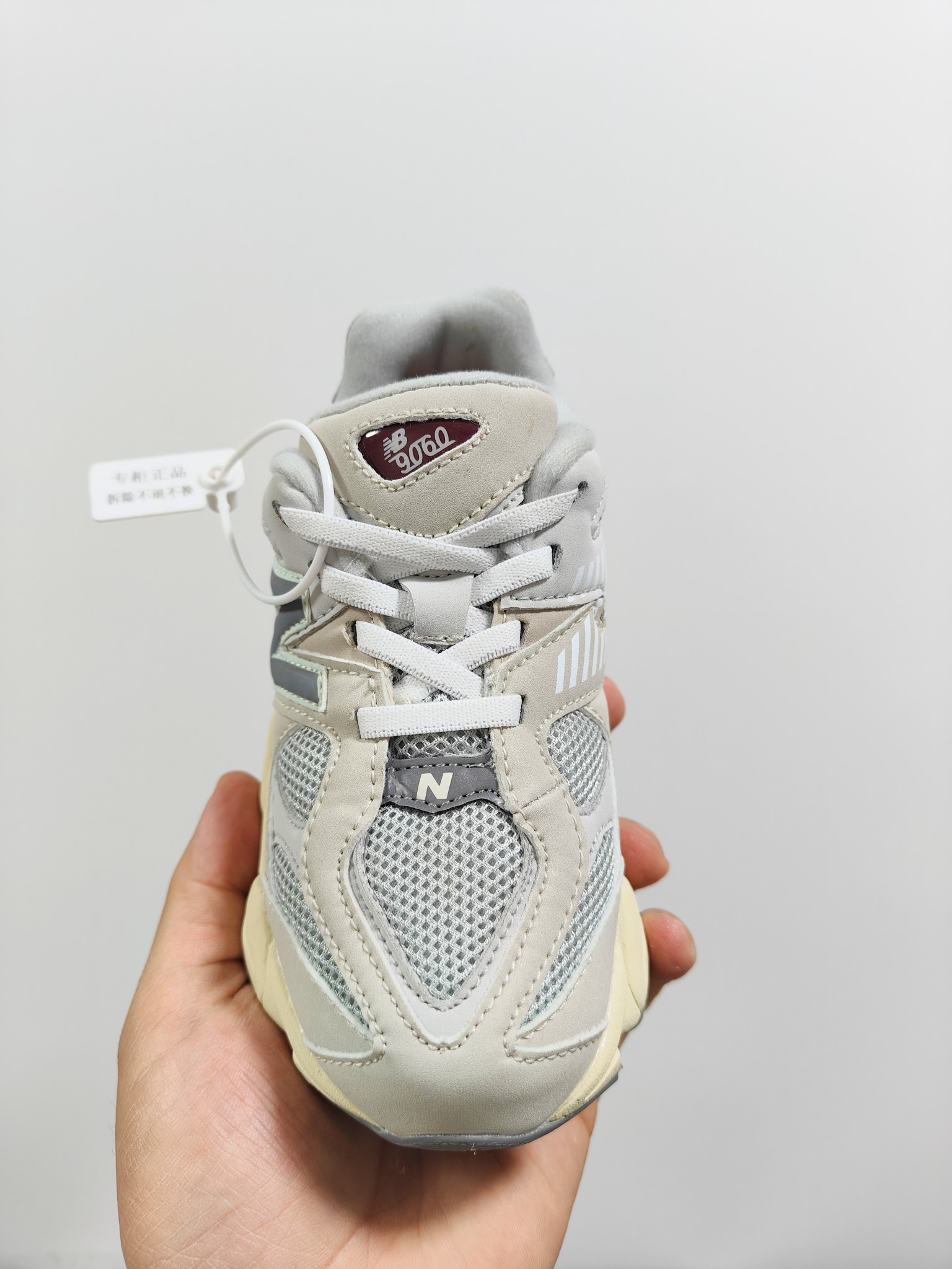 图片[6]-NB 9060 松紧带款童鞋26-37码 海外版NB 9060配色不仅显档次，鞋子也更轻盈️❗️时尚大气的外观设计，后跟“小象蹄”的独特照型，百搭又显腿长❗️必入款老爹鞋💕-选品中心