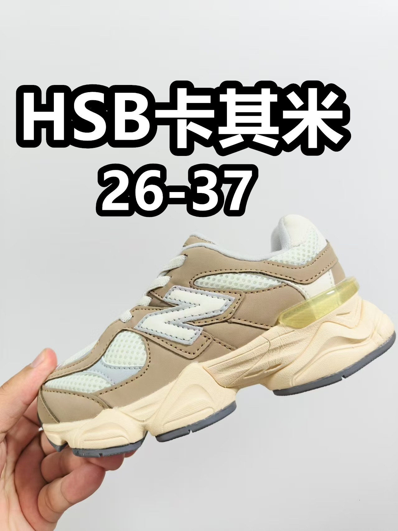 图片[4]-9060款 单色合集图-选品中心