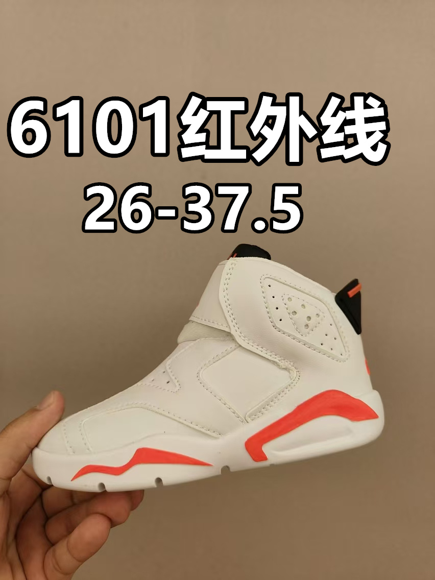 图片[5]-乔6儿童魔术贴 颜色合计图-选品中心