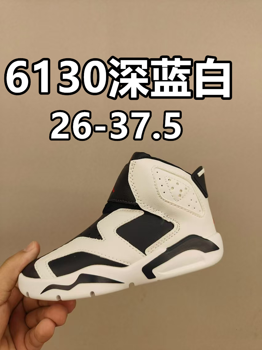 图片[3]-乔6儿童魔术贴 颜色合计图-选品中心