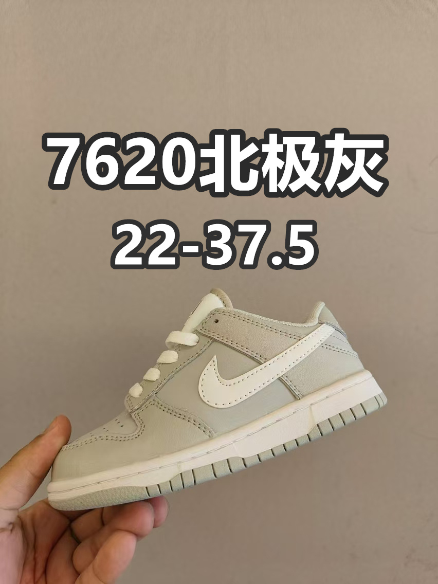 sb板鞋头层皮，单色合集图-选品中心