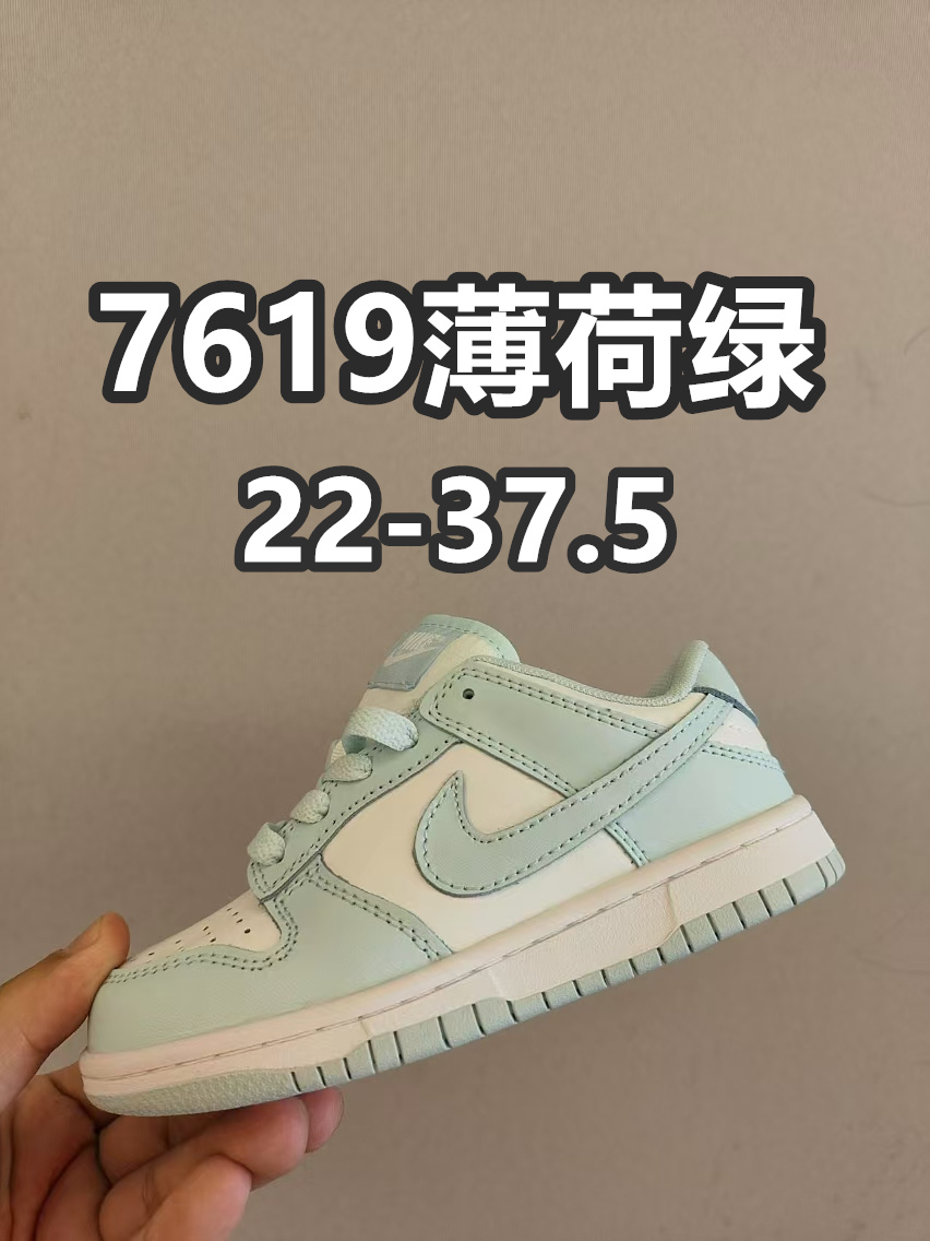 图片[2]-sb板鞋头层皮，单色合集图-选品中心