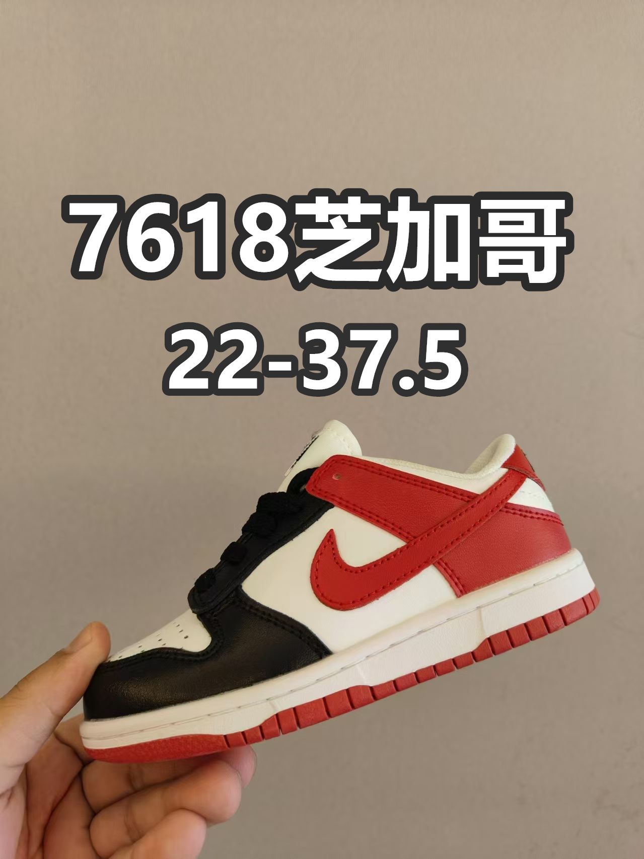 图片[3]-sb板鞋头层皮，单色合集图-选品中心