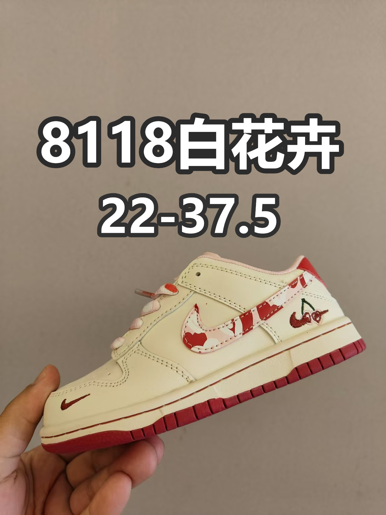 图片[4]-sb板鞋头层皮，单色合集图-选品中心