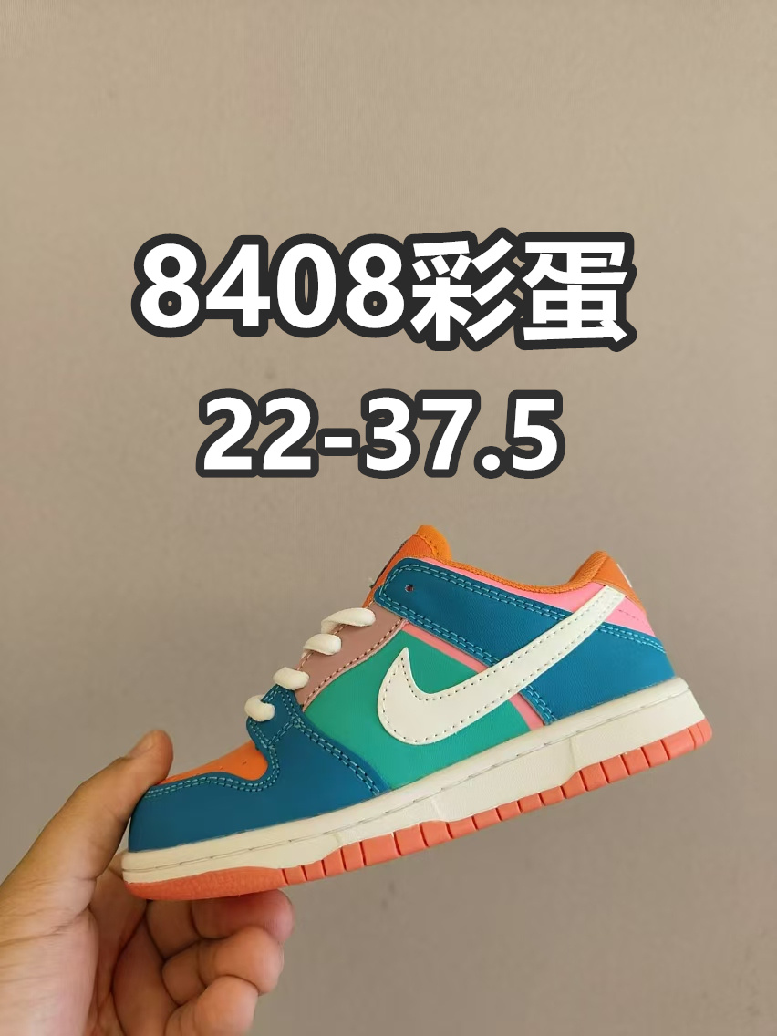 图片[5]-sb板鞋头层皮，单色合集图-选品中心