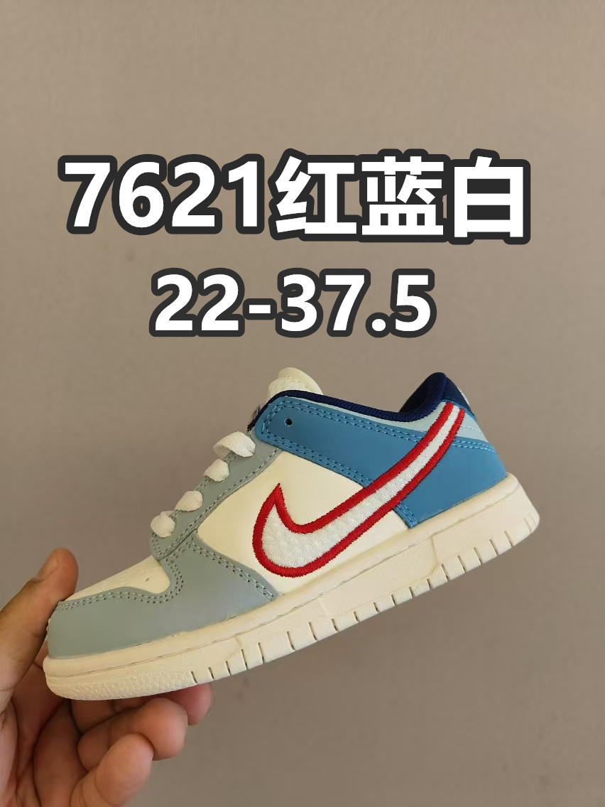 图片[7]-sb板鞋头层皮，单色合集图-选品中心