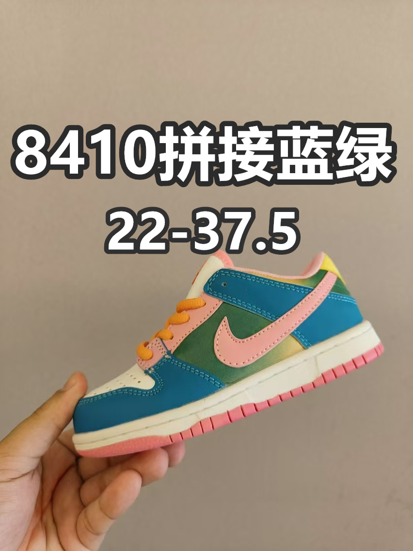 ✅耐克Nike SB Dunk Low 扣篮系列复古低帮休闲运动滑板板鞋。采用脚感柔软舒适ZoomAir气垫，有效吸收滑板等极限运动在落地时带来的冲击力，为街头运动者们更好的保护-选品中心