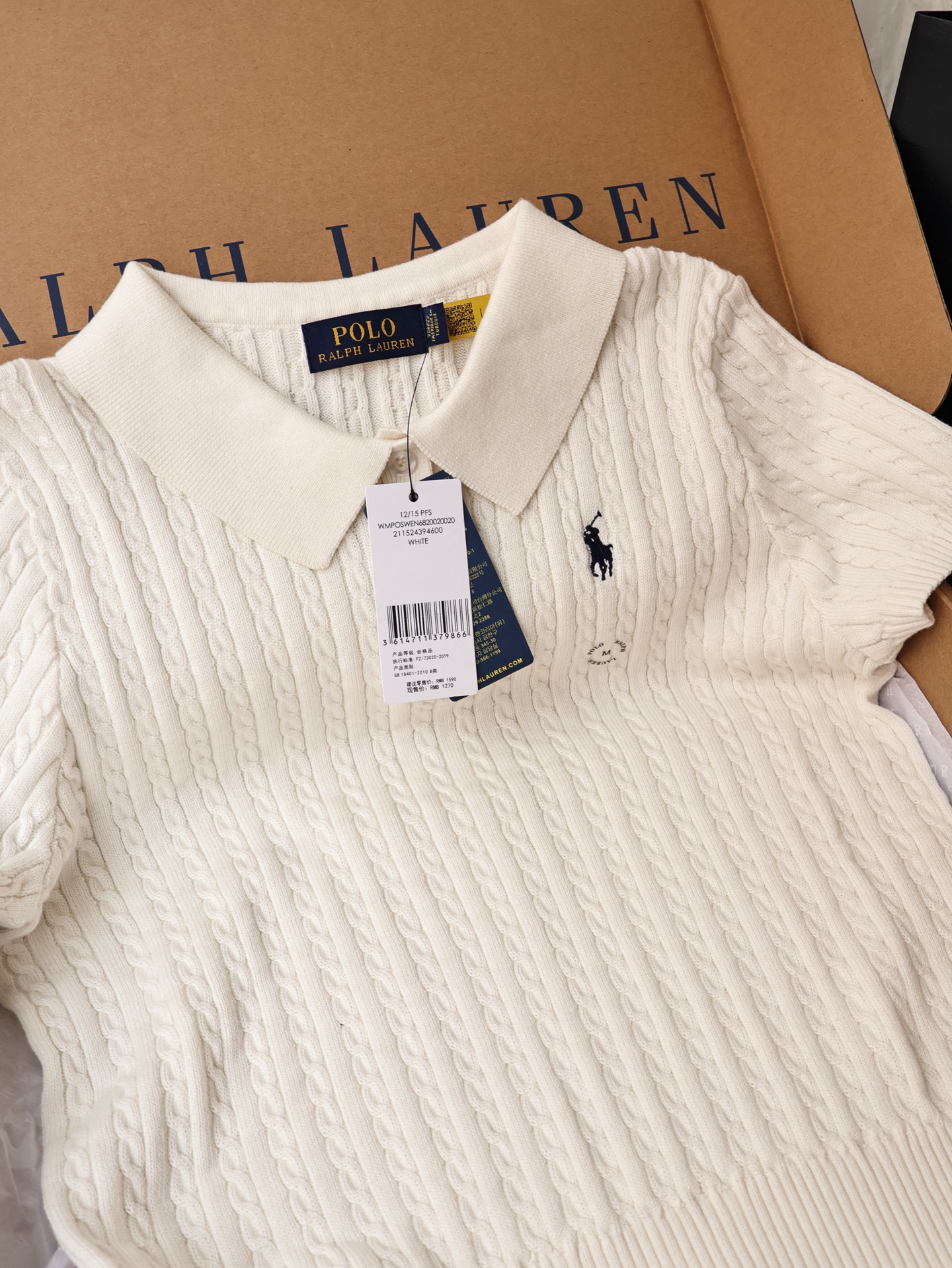 Вязаная кофта с воротником поло Ralph Lauren белого цвета