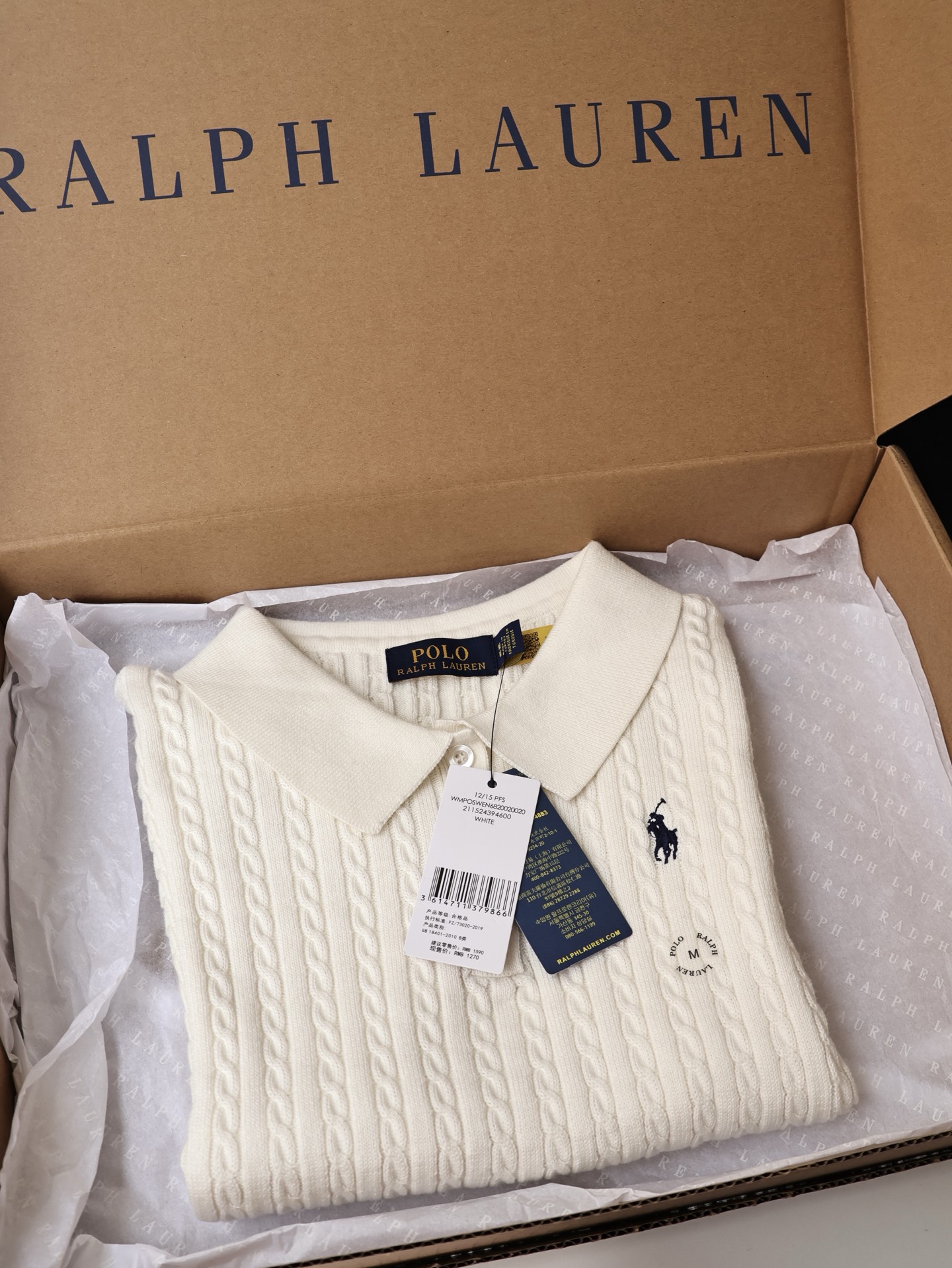 Вязаная кофта с воротником поло Ralph Lauren белого цвета