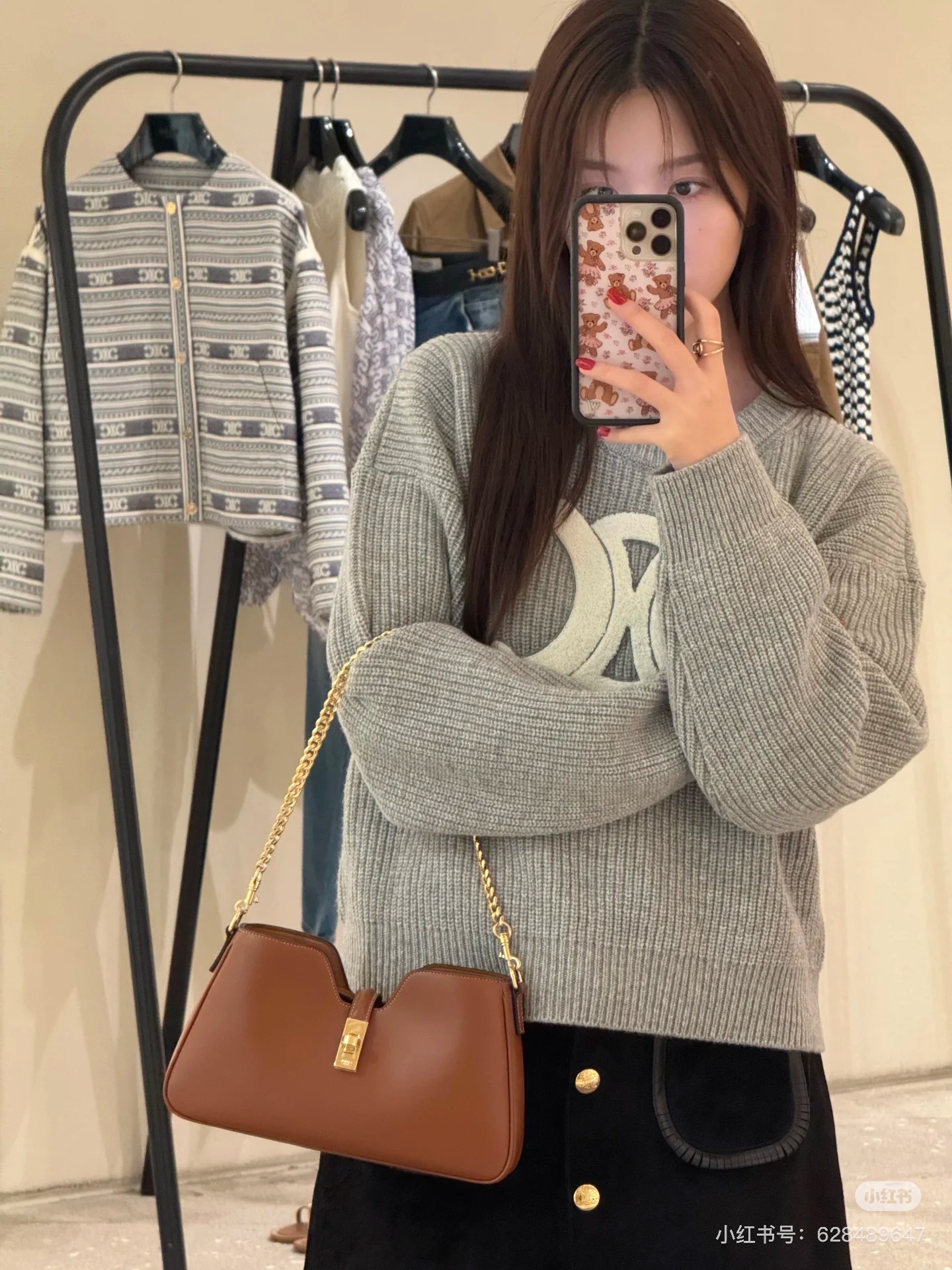 Celine Camille Handbag in Tan Leather with Gold Hardware Shoulder Bag 6 i1755150477900 2035 0 4