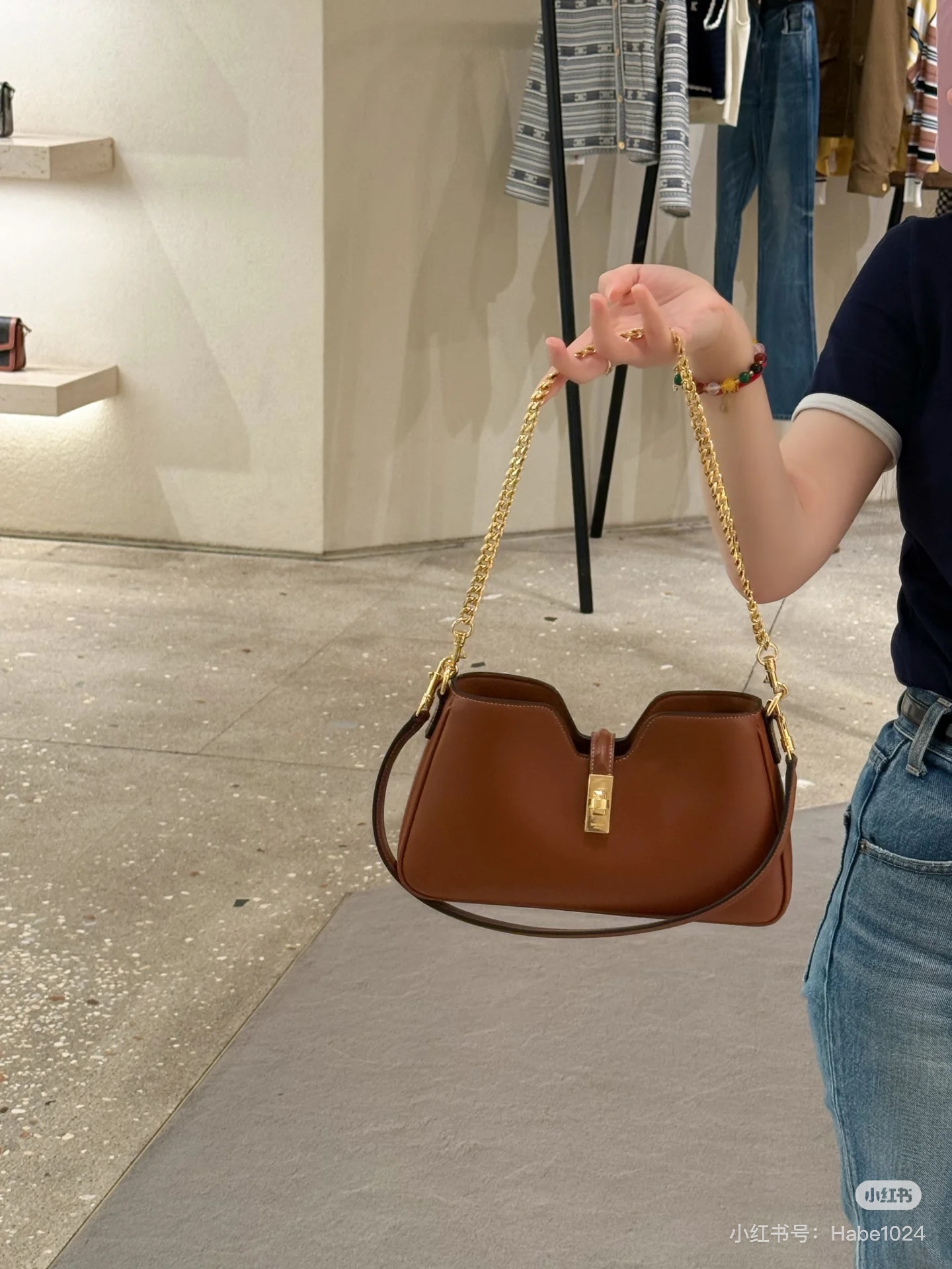 Celine Camille Handbag in Tan Leather with Gold Hardware Shoulder Bag 7 i1755150477900 9580 0 5