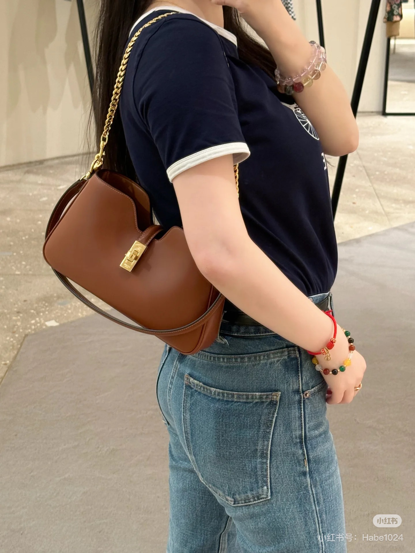 Celine Camille Handbag in Tan Leather with Gold Hardware Shoulder Bag 8 i1755150493534 2614 0 6
