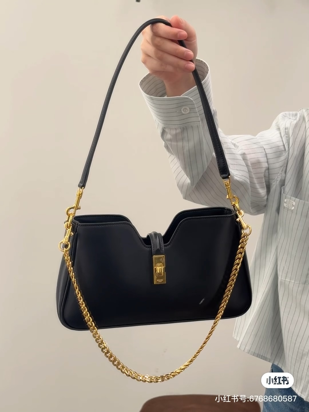 Celine Camille Handbag in Black Leather with Gold-Tone Hardware 7 i1755150808117 2797 0 5